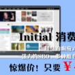 双色球彩吧论坛首页,*今日双色球字谜总